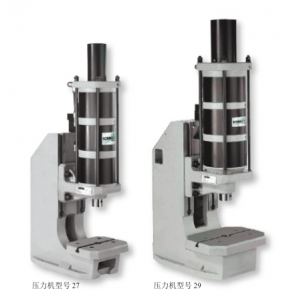 施密特牌氣動壓力機